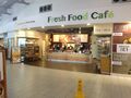 Fresh Food Cafe: Northampton NB FFC.JPG