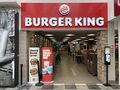Toddington: Burger King Toddington South 2021.jpg