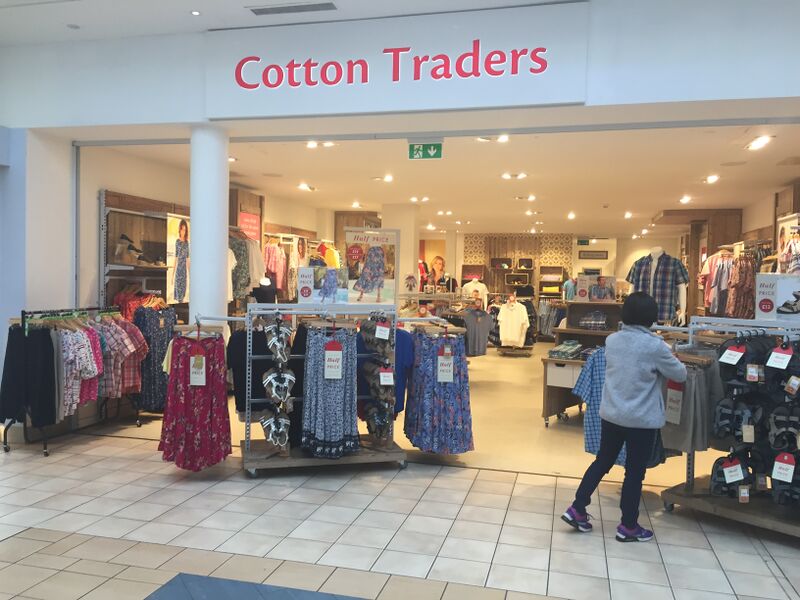 File:Cotton Traders Strensham North 2019.jpg