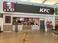 Folkestone: KFC Folkestone 2021.jpg