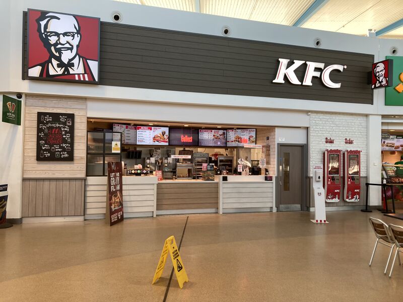 File:KFC Folkestone 2021.jpg
