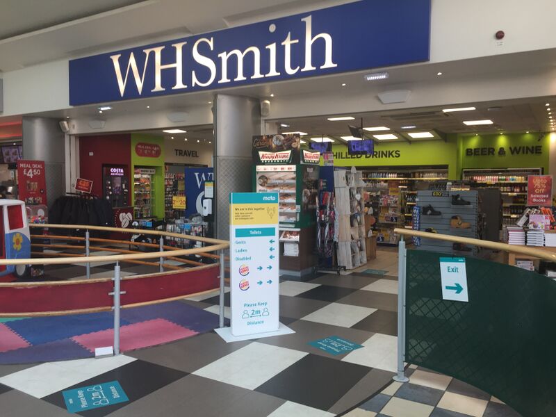 File:WHSmith Doncaster North 2020.jpg