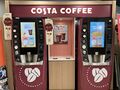 Chester: Costa Express Chester 2025.jpg
