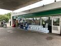 Ferrybridge: BP Shop Ferrybridge 2025.jpg