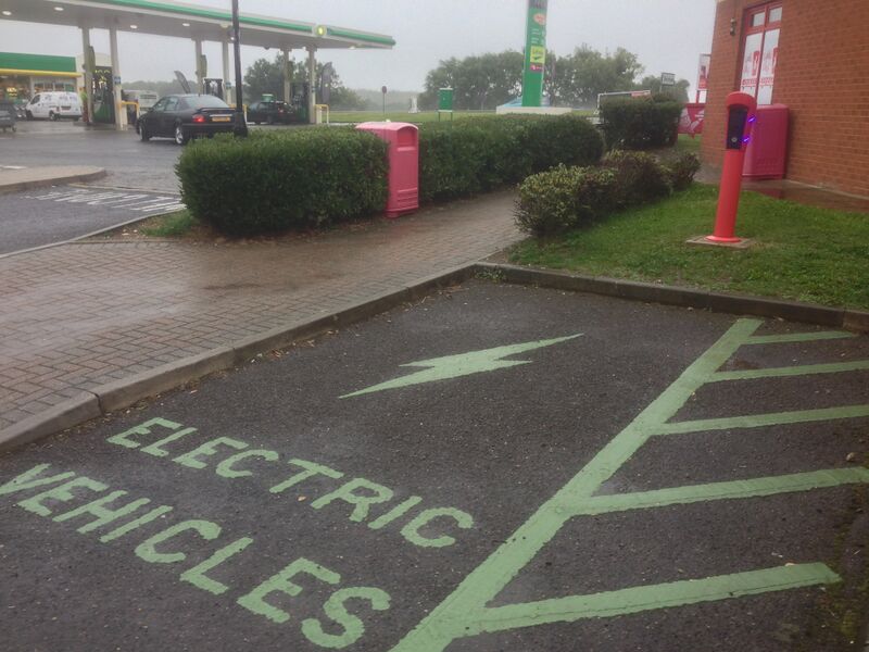 File:Popham electric vehicle charging point.jpg