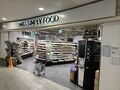 Marks and Spencer Simply Food: M&S Simply Food Beaconsfield 2024.jpg