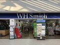 Gretna: WHSmith Gretna 2025.jpg