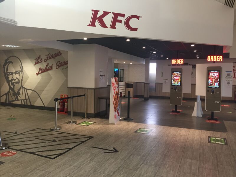 File:KFC Michaelwood North 2021.jpg