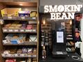 Peartree Cross: Smokin Bean Peartree Cross 2025.jpg