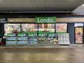 MFG: Londis Long Sutton 2025.jpg