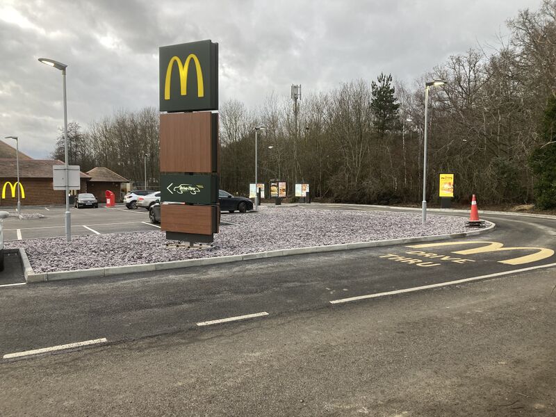 File:McDonalds DT Maidstone entrance 2023.jpg