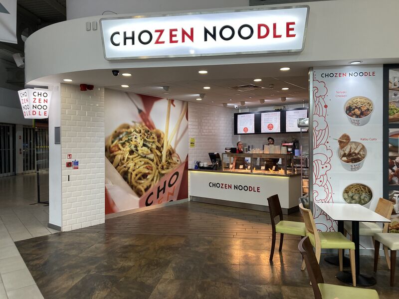 File:Chozen Noodle Strensham South 2022.jpg