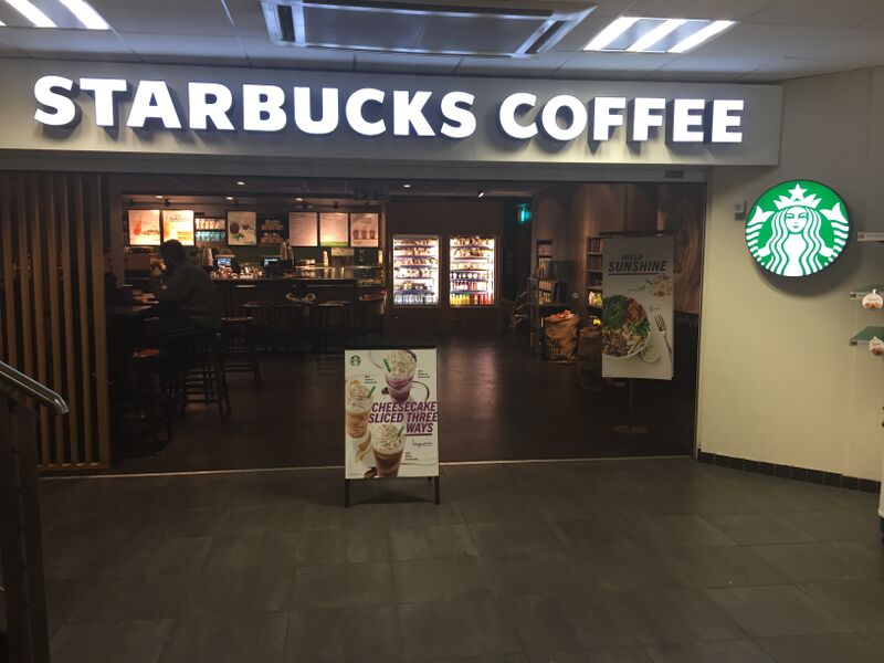 File:Starbucks Charnock Richard South 2018.jpg