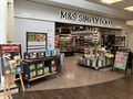 Hilton Park: M&S Simply Food Hilton Park North 2024.jpg