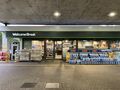 Fleet: Fleet South forecourt shop 2025.jpg