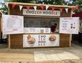 Chozen Noodle: Chozen Taunton Deane North 2021.jpg
