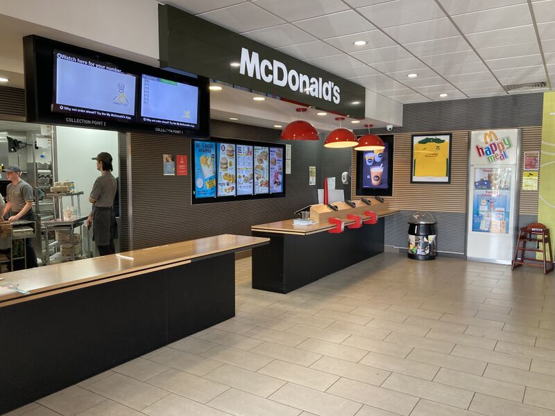 File:McDonalds Watford Gap South 2023.jpg