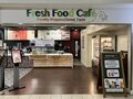Fresh Food Cafe: Fresh Food Cafe Clacket Lane West 2024.jpg