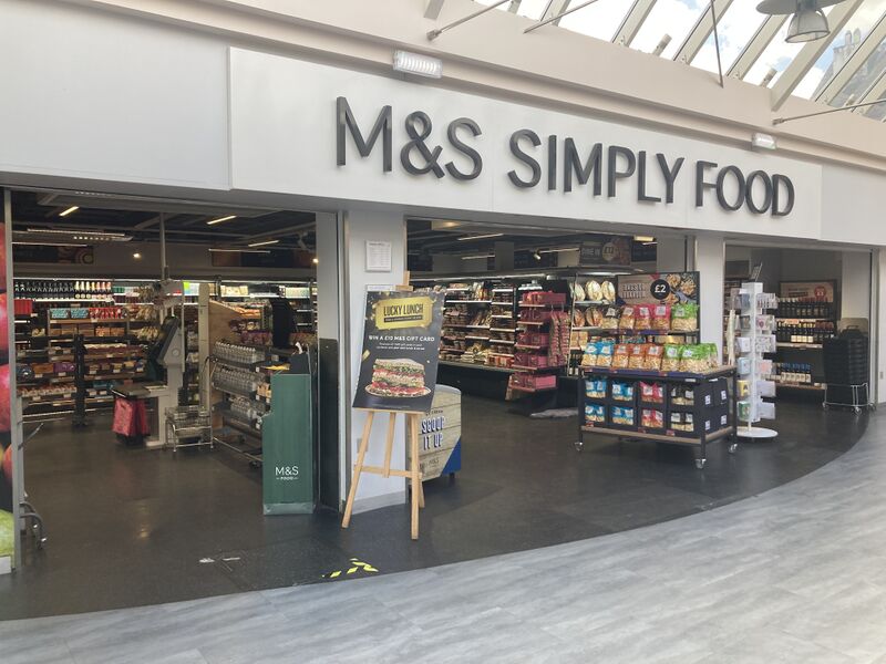 File:M&S Simply Food Ferrybridge 2023.jpg