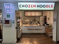 Chozen Noodle: Chozen Noodle Clacket Lane West 2024.jpg