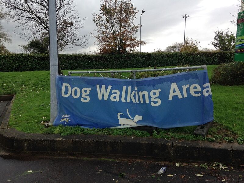 File:Severn View Dog Walking Area 2014.jpg