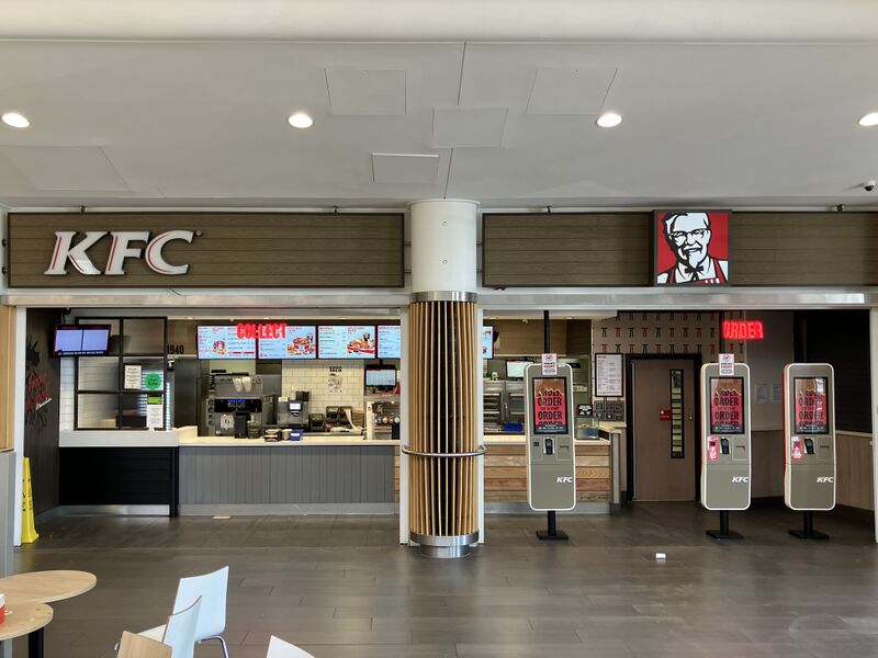 File:KFC Baldock 2025.jpg