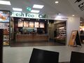Fresh Food Cafe: Sedgemoor SB FFC.JPG