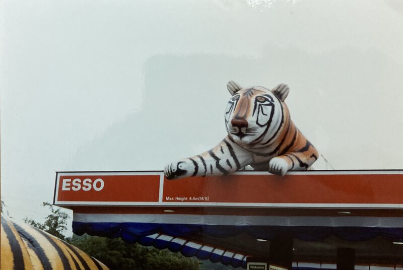 File:Hilton Park Esso tiger canopy 1992.jpg
