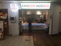 Chozen Noodle: Chozen Noodle Clacket Lane West 2019.jpg