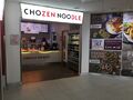 Chozen Noodle: Chosen Noodle Sedgemoor South 2019.jpg