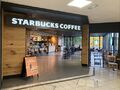 Starbucks: Starbucks Corley North 2022.jpg