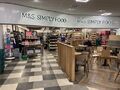 Marks and Spencer Simply Food: MandS Exeter 2022.jpg