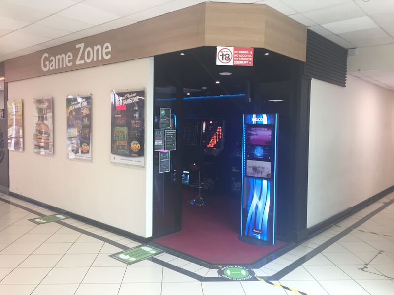 File:Game Zone London Gateway 2020.jpg