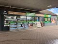 Londis: Londis Long Sutton 2024.jpg