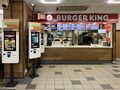 Bridgwater: Burger King Bridgwater 2024.jpg