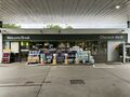 Charnock Richard: Charnock Richard North forecourt shop 2025.jpg