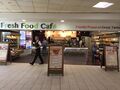 Fresh Food Cafe: Strensham North Fresh Food Cafe 2017.JPG
