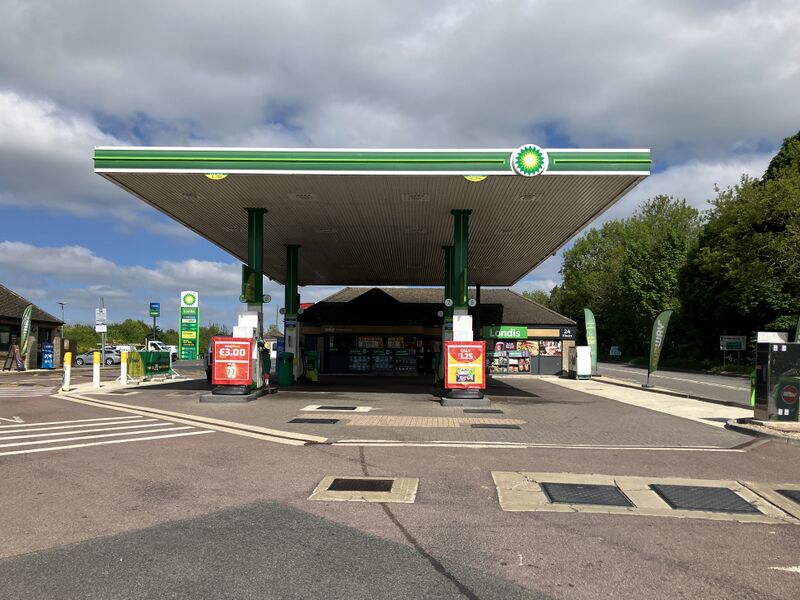 File:BP Centurion 2025.jpg