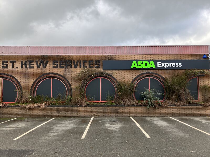 File:St Kew Services 2025.jpg