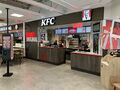Hilton Park: KFC Hilton Park North 2024.jpg