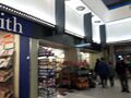 Stafford (North): M&S shortly before new signage.jpg