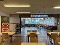 Grantham North: Burger King Grantham North 2025.jpg