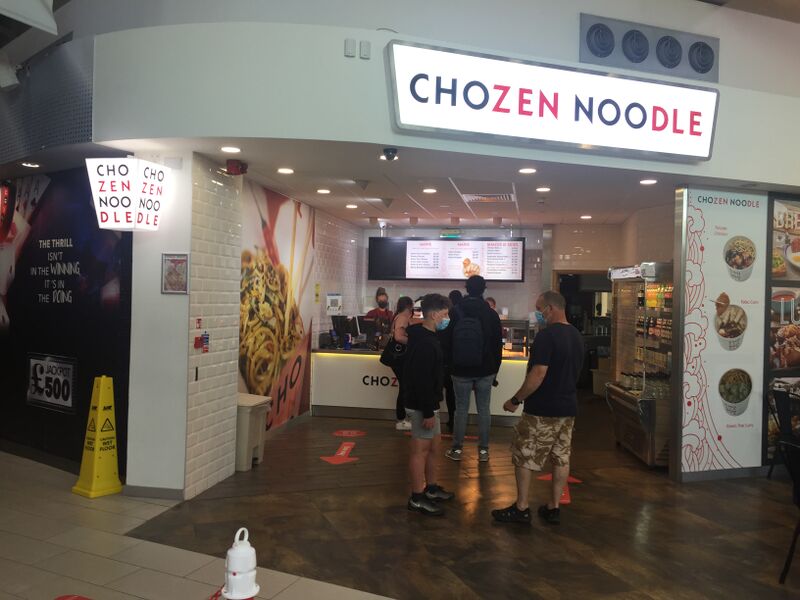 File:Chozen Noodle Strensham South 2021.jpg