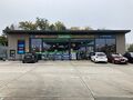 Swallowfield: Londis Swallowfield 2024.jpg