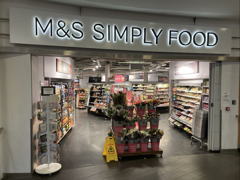 File:M&S Simply Food Peterborough 2024.jpg