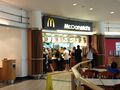 A1(M): Baldock McDonalds.jpg