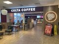 Costa: Costa Coffee Reading West 2023.jpg